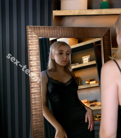 Проститутка Каролина