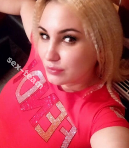 Проститутка Наоми